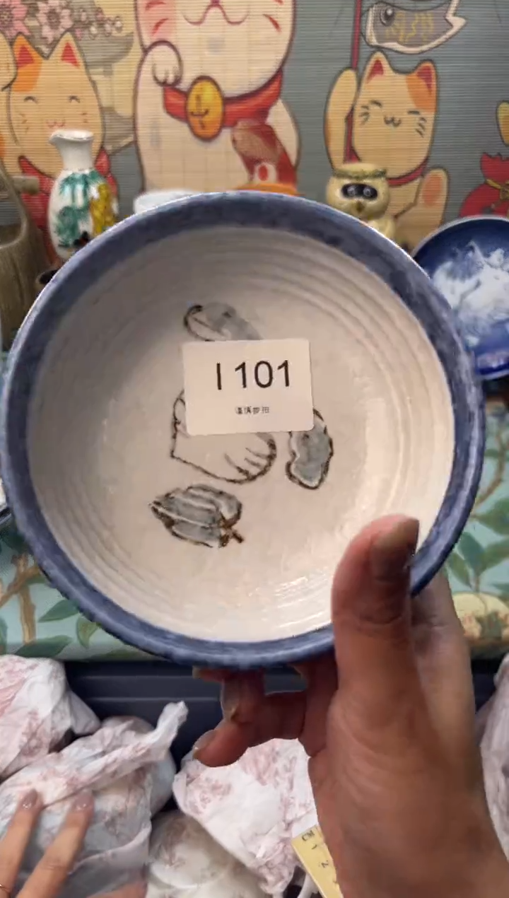 瓷片时**苒     I101