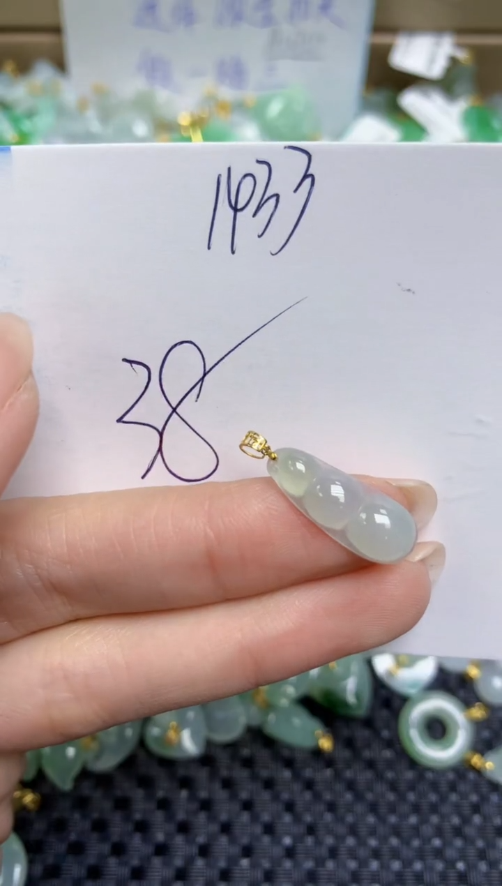 【闪购商品】翡翠颈饰18K金镶嵌天然缅甸A货翡翠