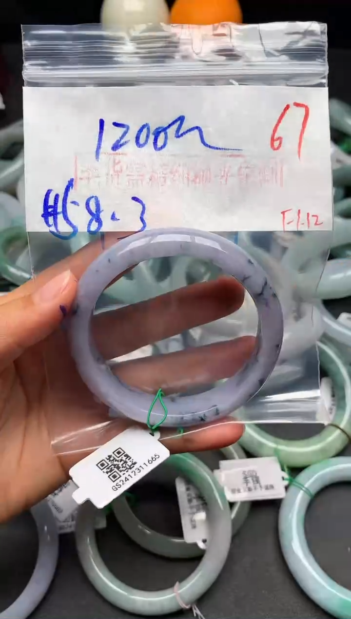 【闪购商品】定制翡翠未镶嵌毛货需精细抛光+多样性发货拍一发一