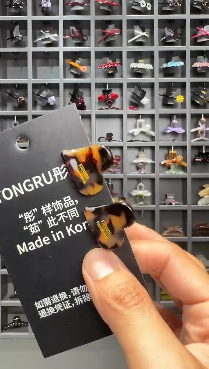 醋酸非金属韩国醋酸迷你刘海小抓夹2cm小爱心一对