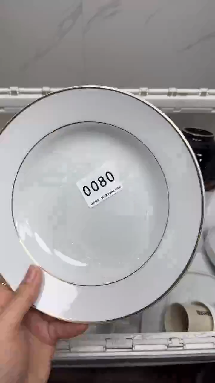 【闪购商品】080回流瓷器，默认微瑕18.8包邮