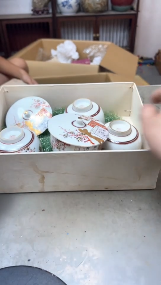 瓷片221聚宝缘海淘精品选