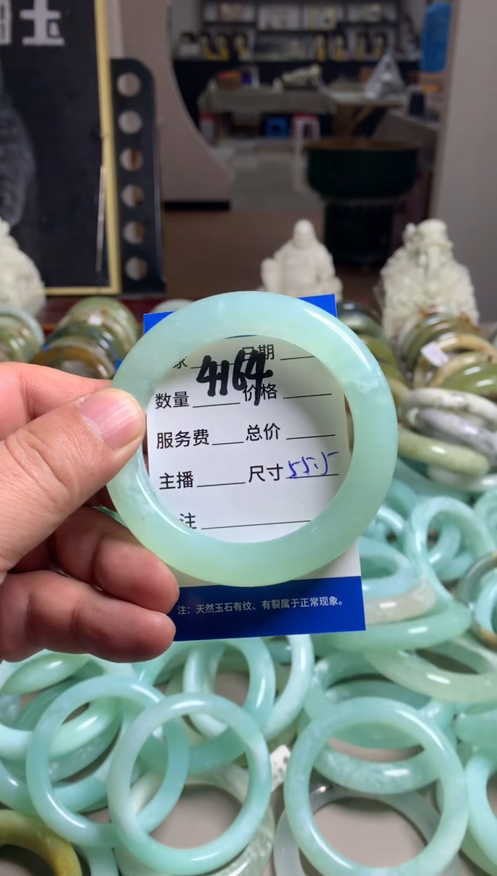 【闪购商品】蛇纹石玉手镯未镶嵌4164