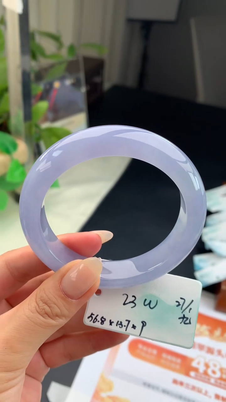 【闪购商品】翡翠手镯未镶嵌下单联系客服核对地址哦