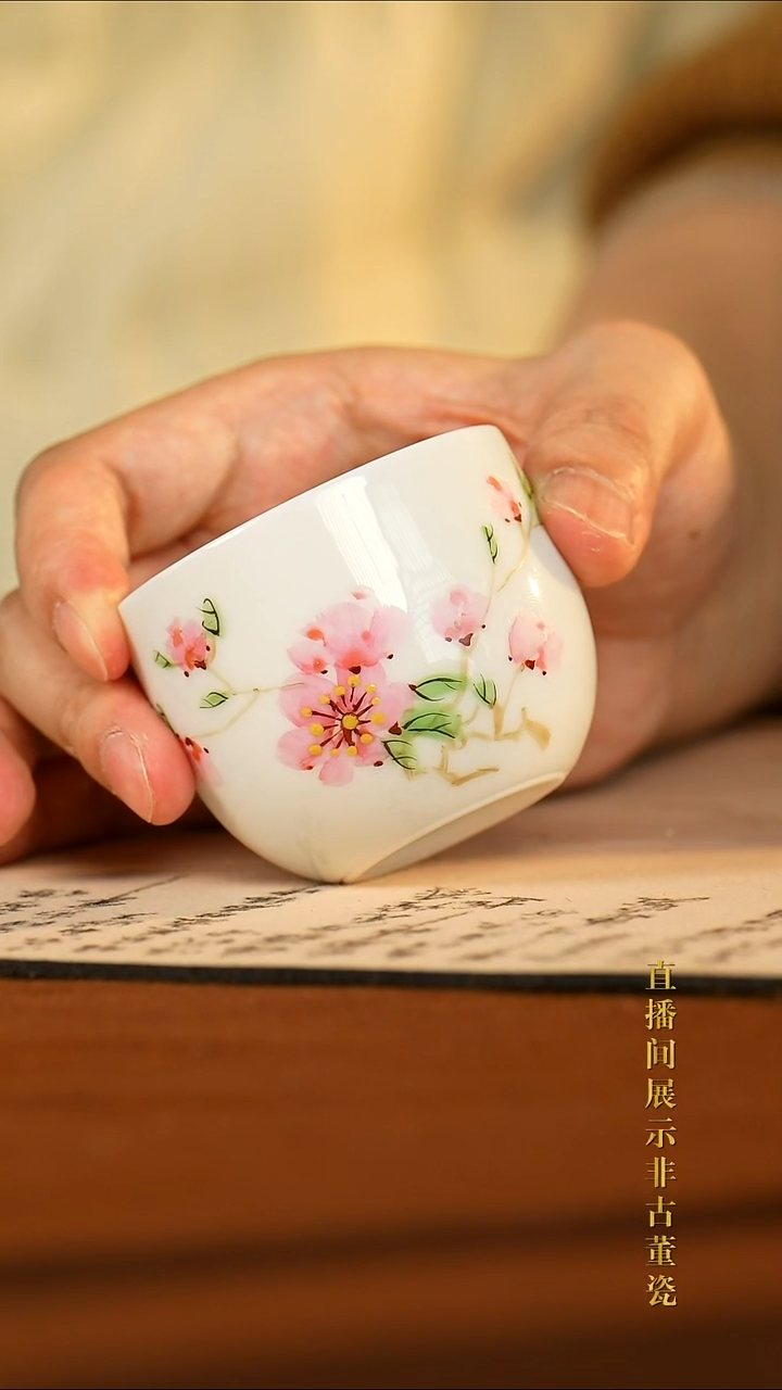 摆件陶传世非遗文化B6