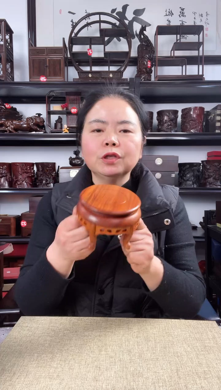 木黄2696老李红木工艺品