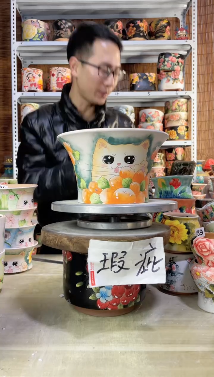 【闪购商品】摆件026陶花岛多肉陶瓷花盆罐——微瑕