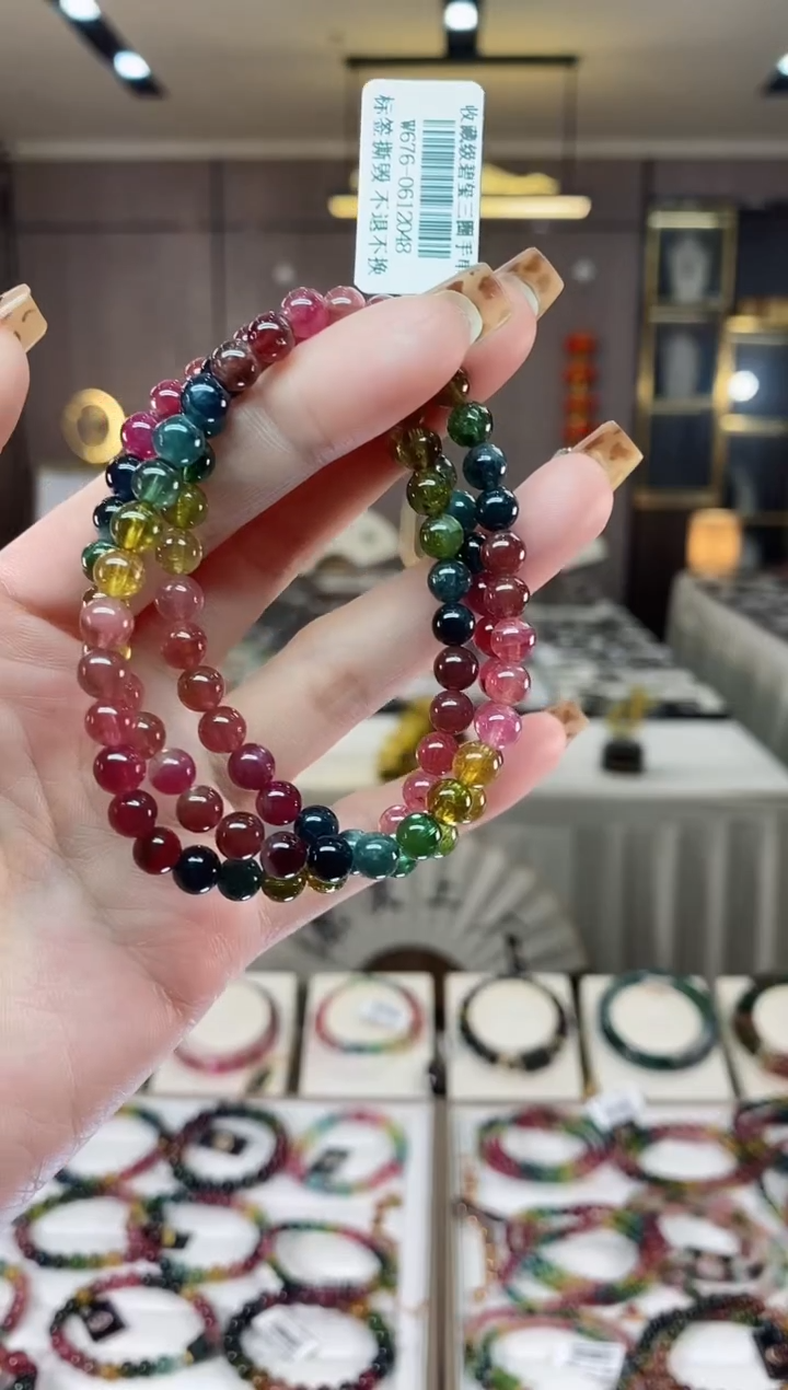 【闪购商品】碧玺三圈手串6mm+未镶嵌一物一证dan