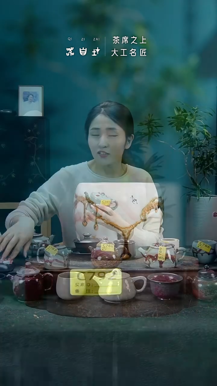 【闪购商品】瓷片神垕钧瓷 精品瓷器 园C792