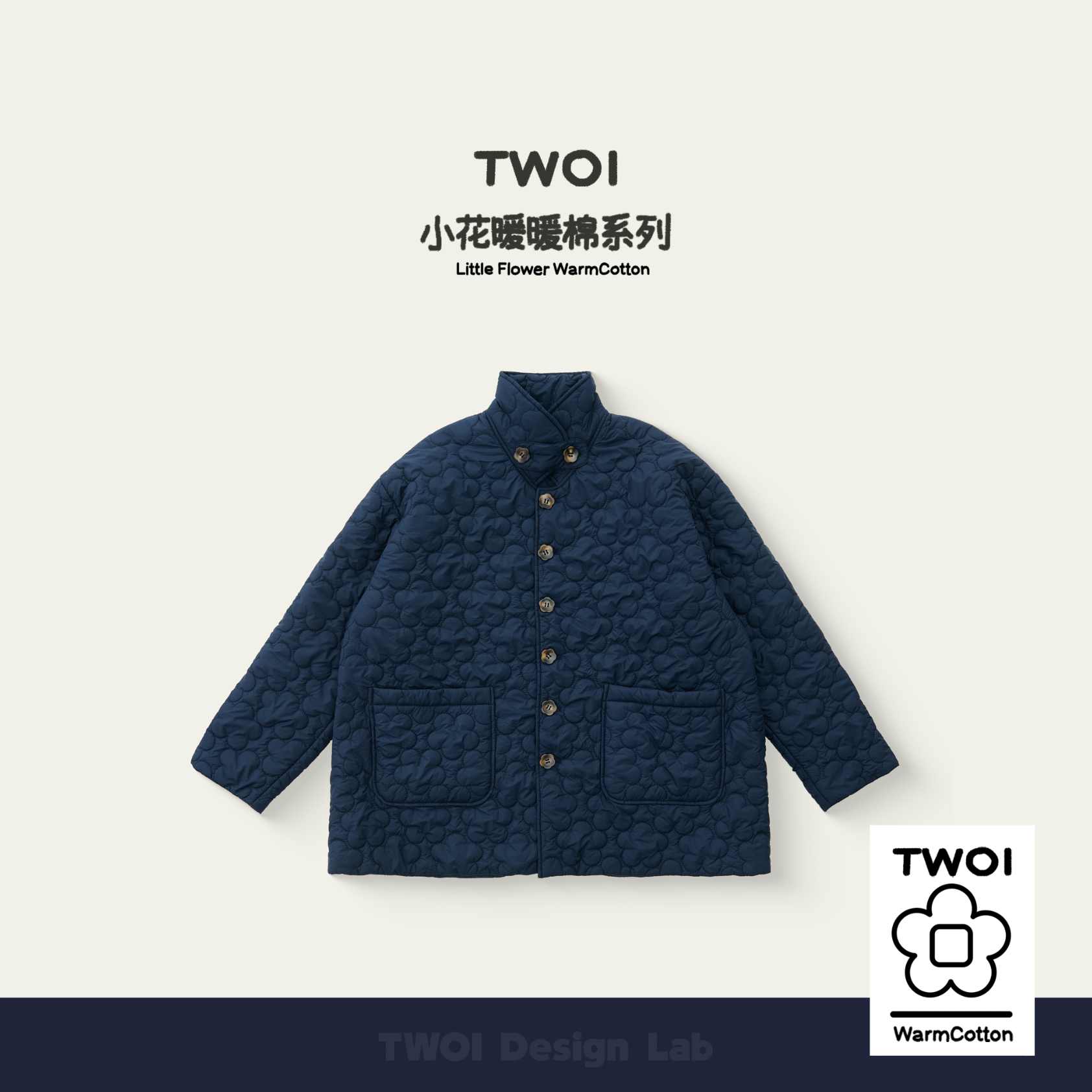 TWOI Design Lab"小花暖暖棉系列"「奶油藏蓝花朵绗棉棉服」