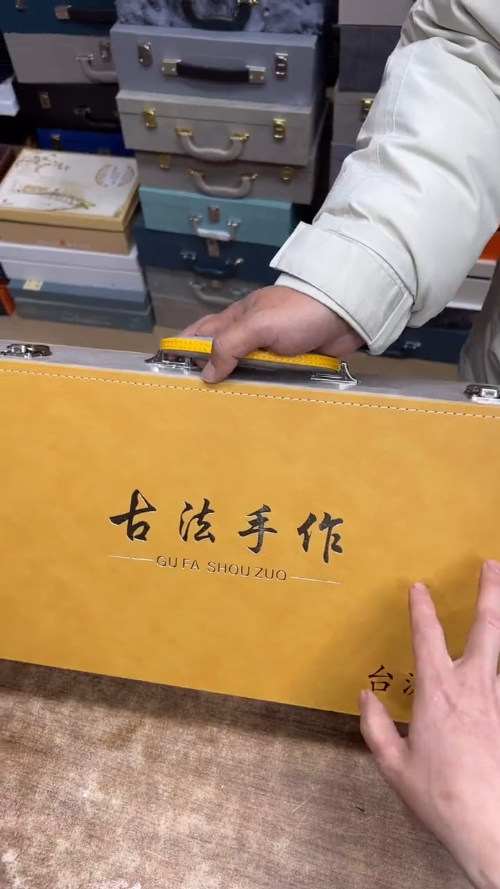 【闪购商品】其他其他其他其他其他