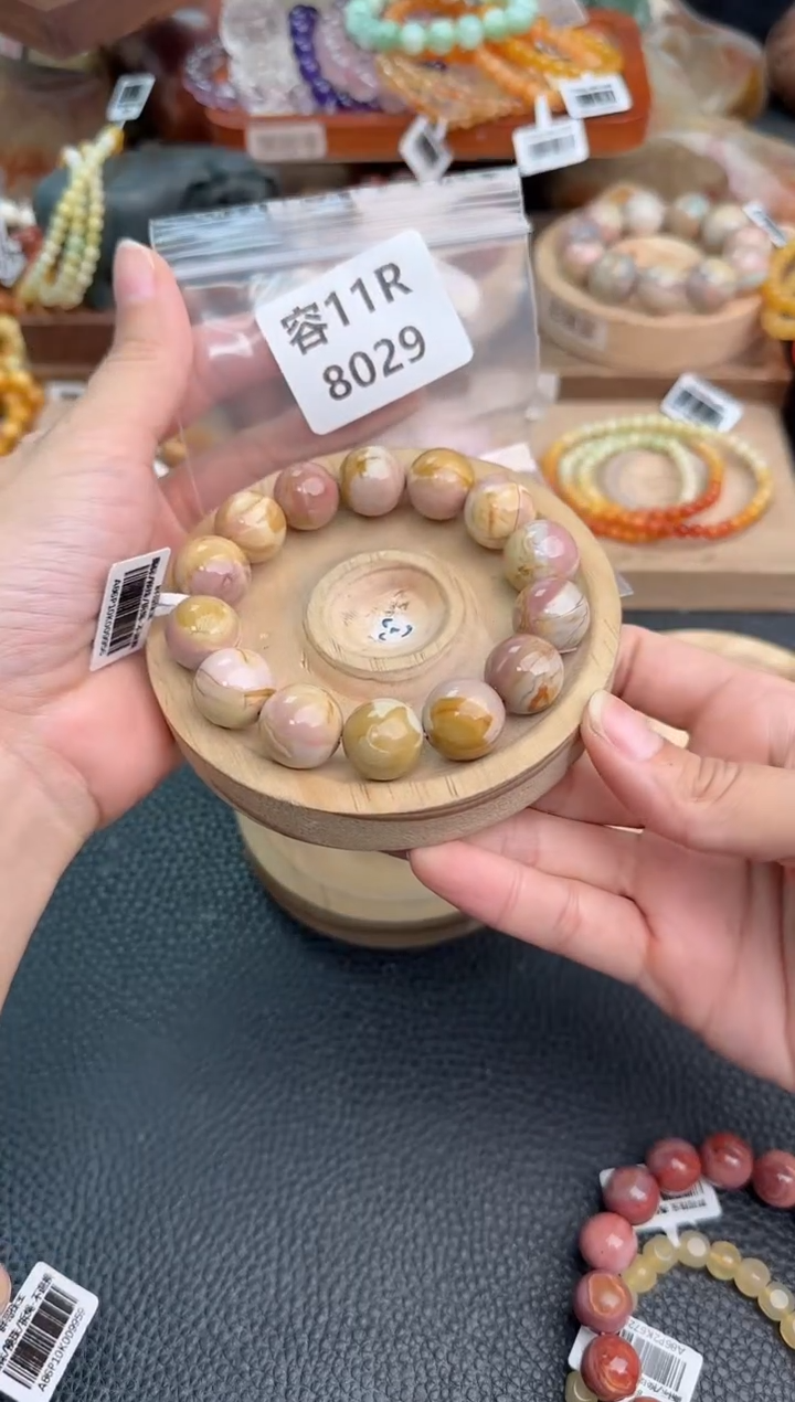 石英质玉手链未镶嵌╱***羊11R8029