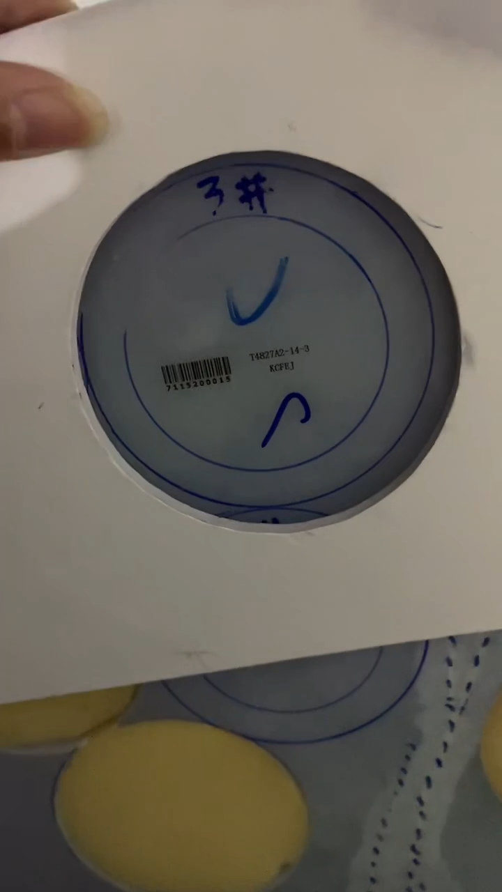 【闪购商品】定制翡翠手镯未镶嵌定制手镯ZML4/DZS