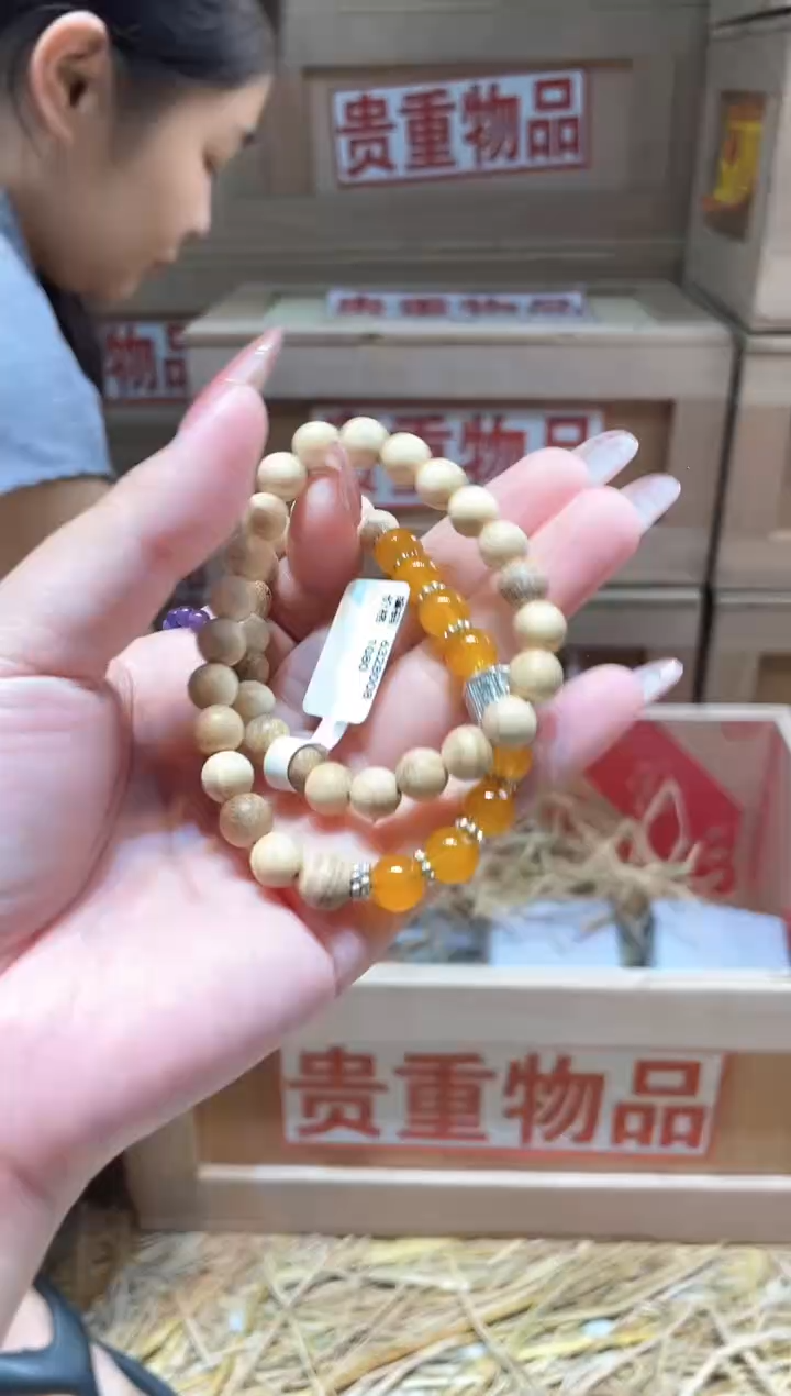 仓库撤柜闪购链接（多样性发其一）￥