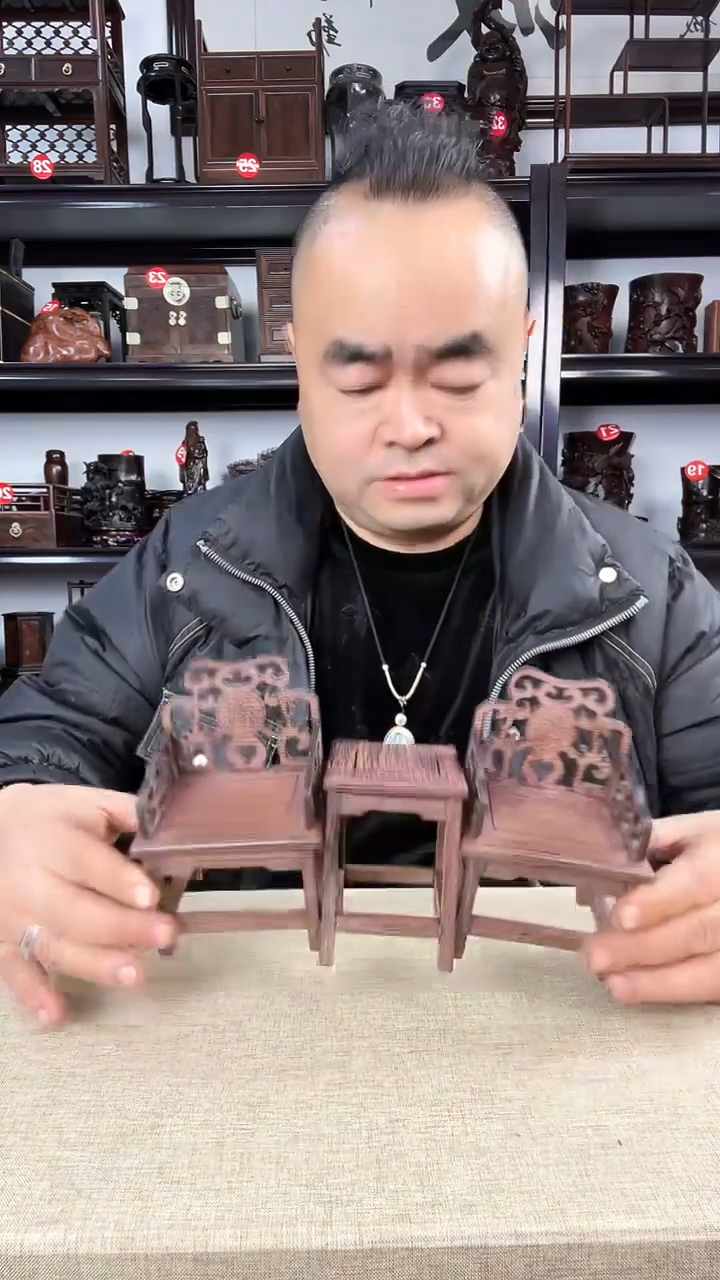 【闪购商品】木456瑕疵老李红木工艺品