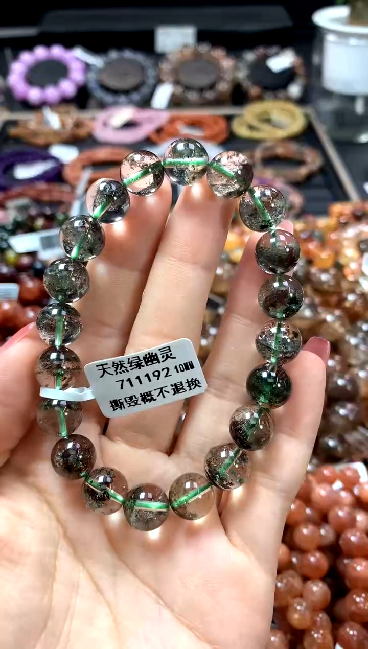 【闪购商品】水晶手串未镶嵌10********