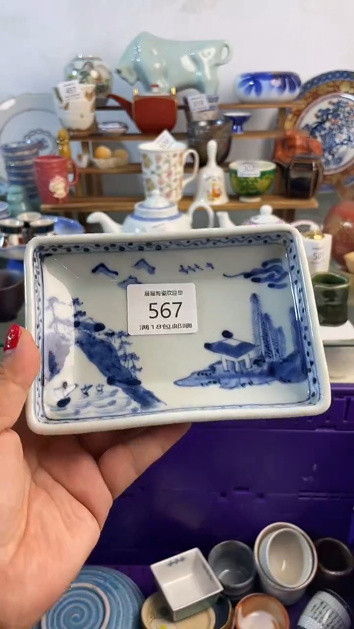手工艺品琉璃只**见 晨晨陶瓷