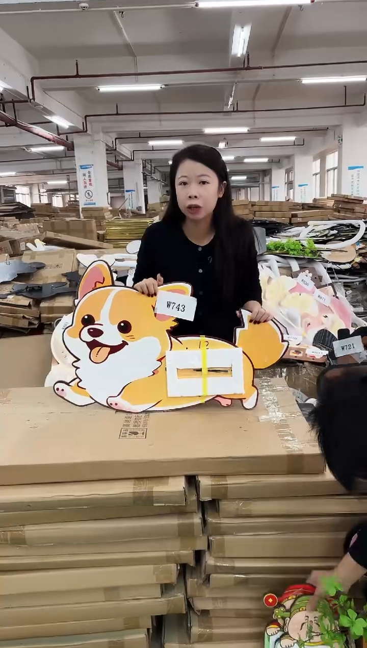 横款孤品果果微瑕闪购W743