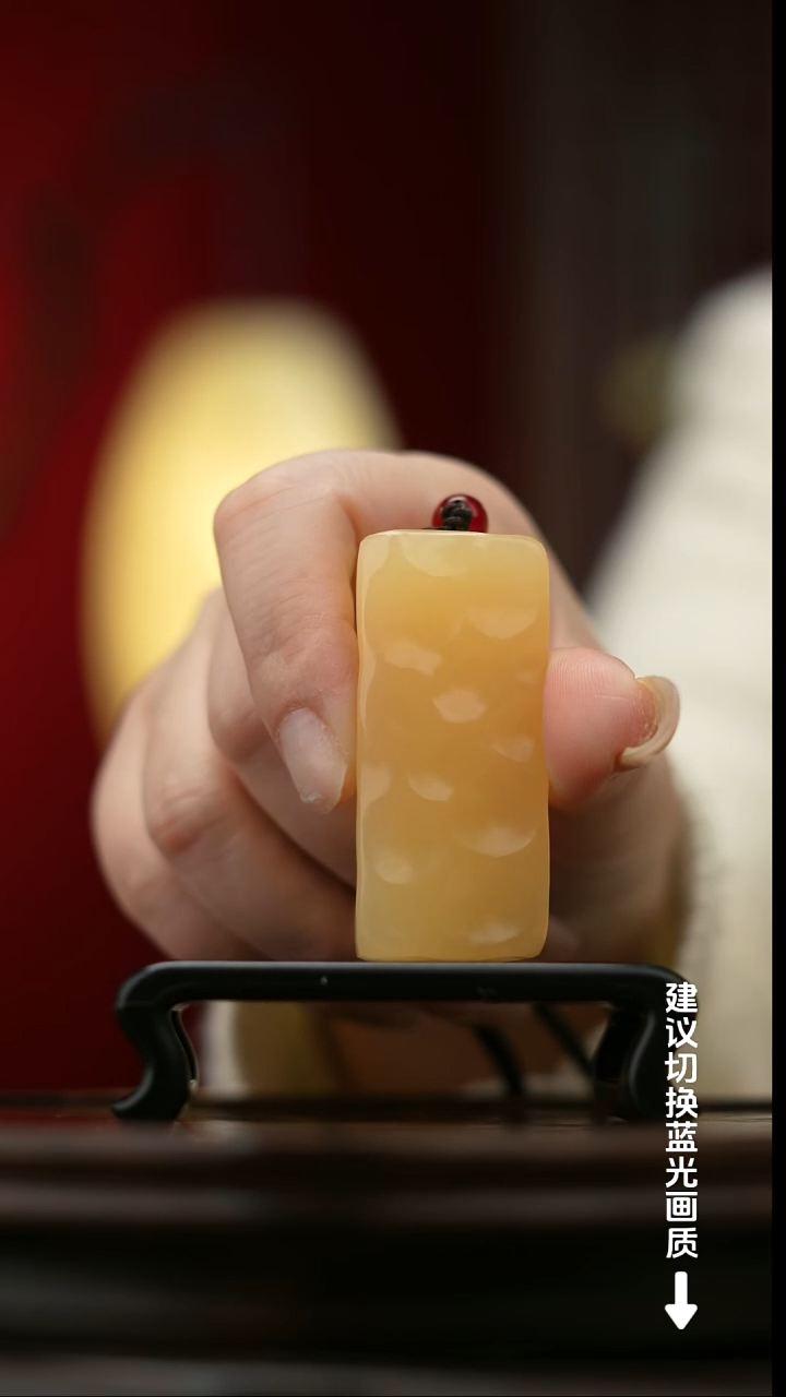 玉【小奶酪】天然玉石手把件
