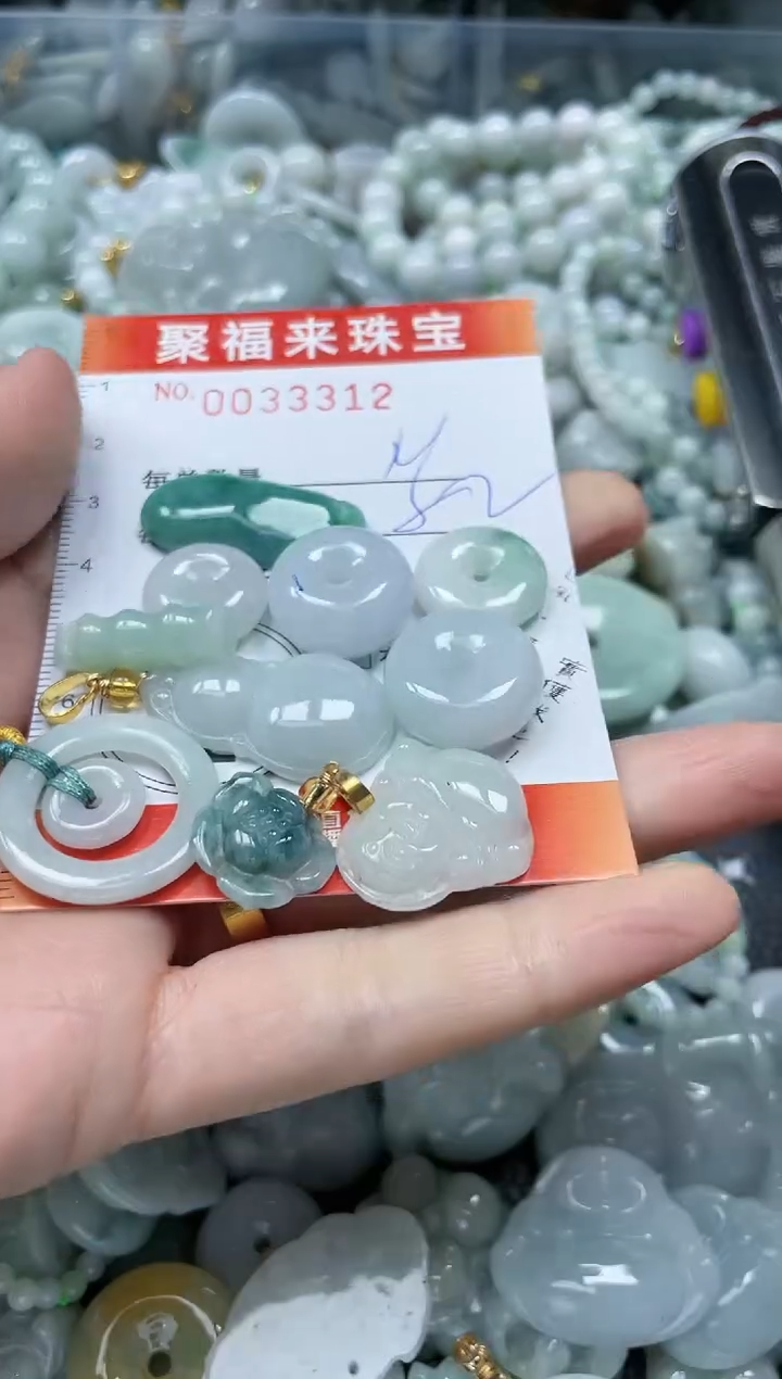 【闪购商品】翡翠颈饰未镶嵌闪购0033312