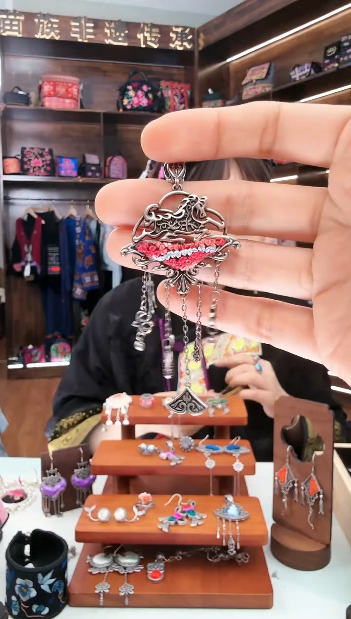 【闪购商品】织绣154蚩梦苗族古绣