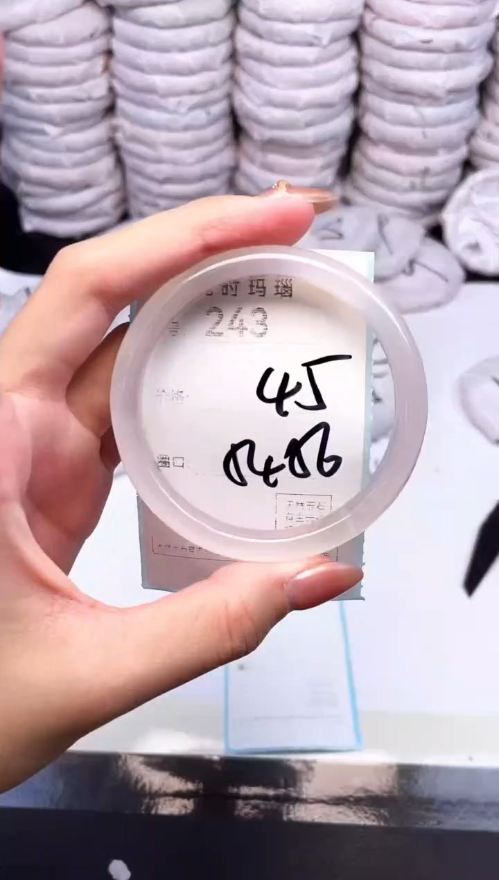 手镯玛瑙/玉髓未镶嵌243