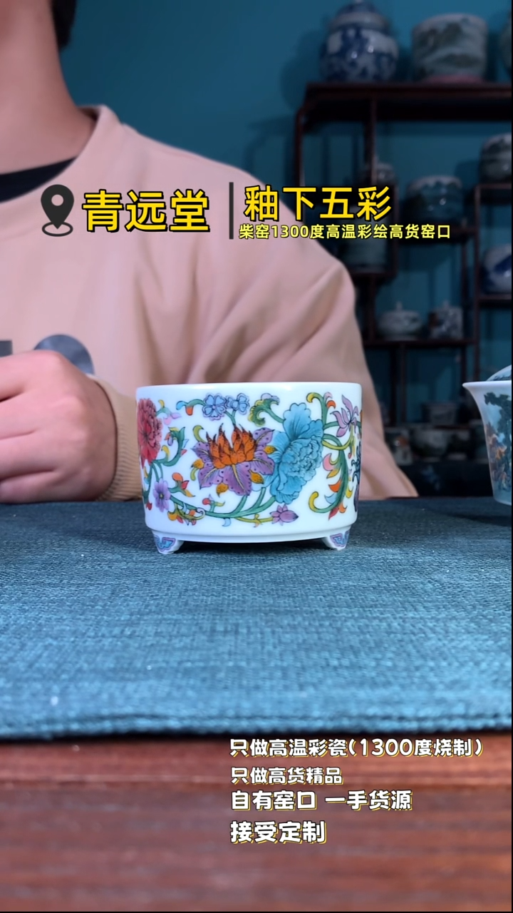 忠**愚杯。。。。。。。。。。。。。。。。。