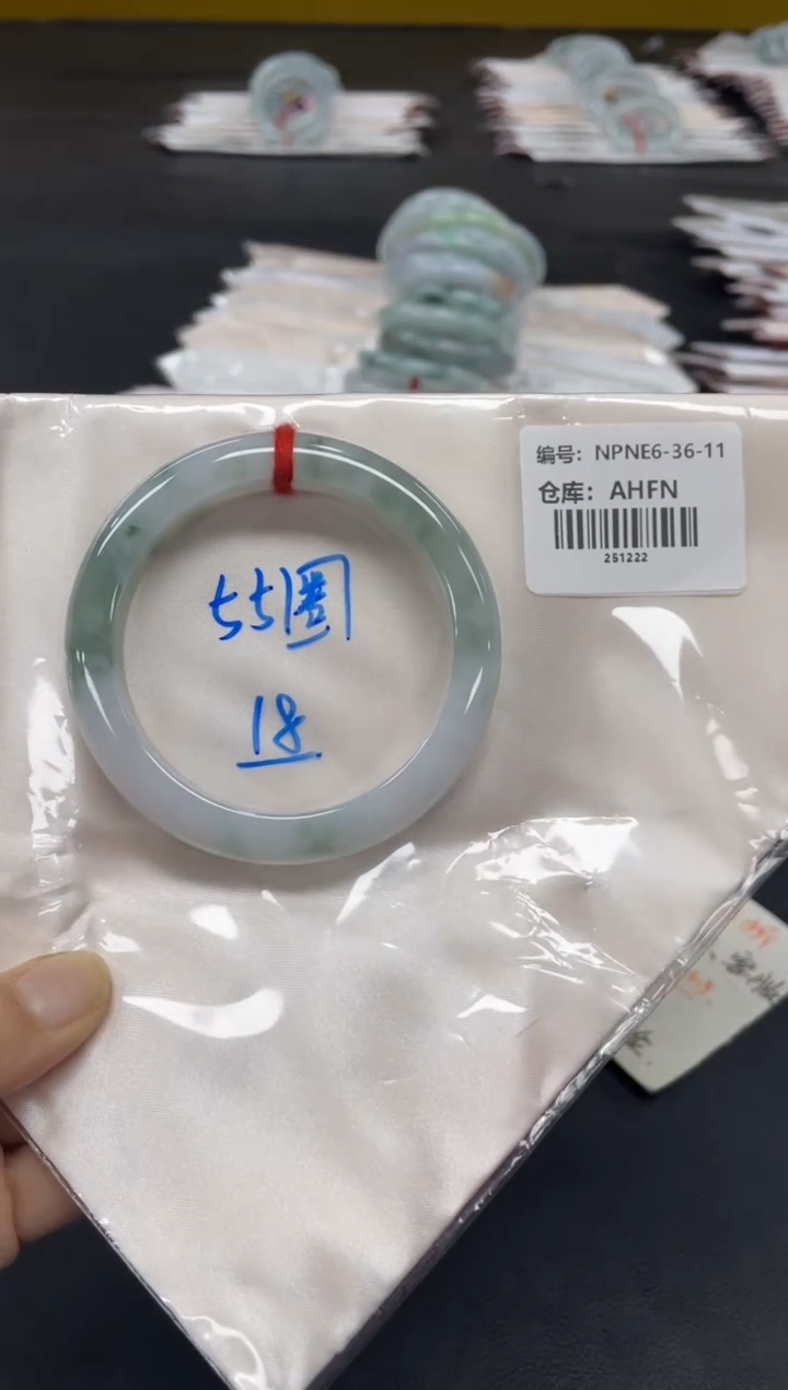 未镶嵌手镯翡翠翡翠手镯