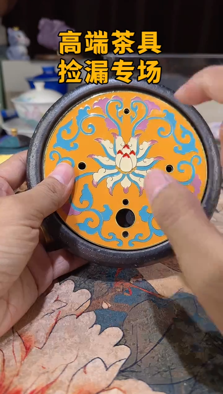 瓷茶屿山岚专用链接@@@@@