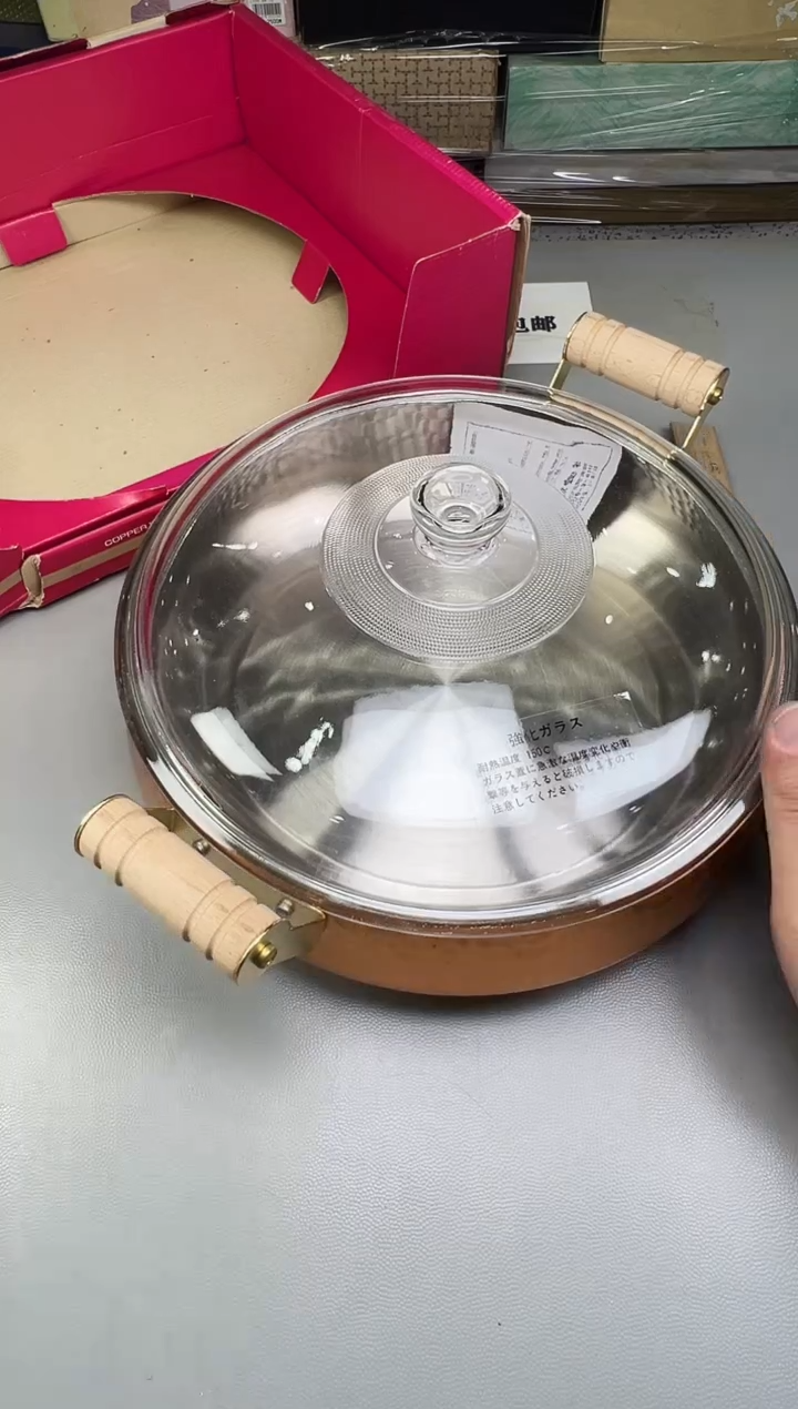 瓷片蓝*040碰瓷社中古瓷器 拒绝假货 感谢您的支持~