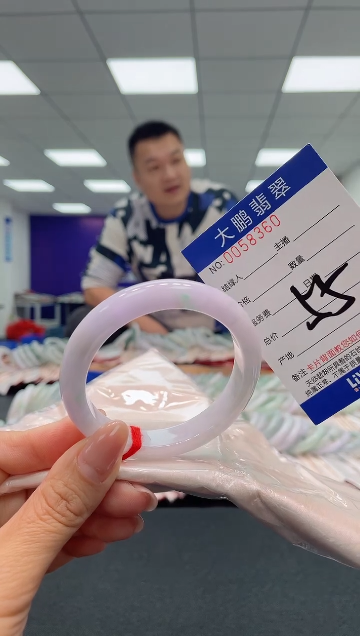 【闪购商品】翡翠手镯未镶嵌AAAAAAAAAA