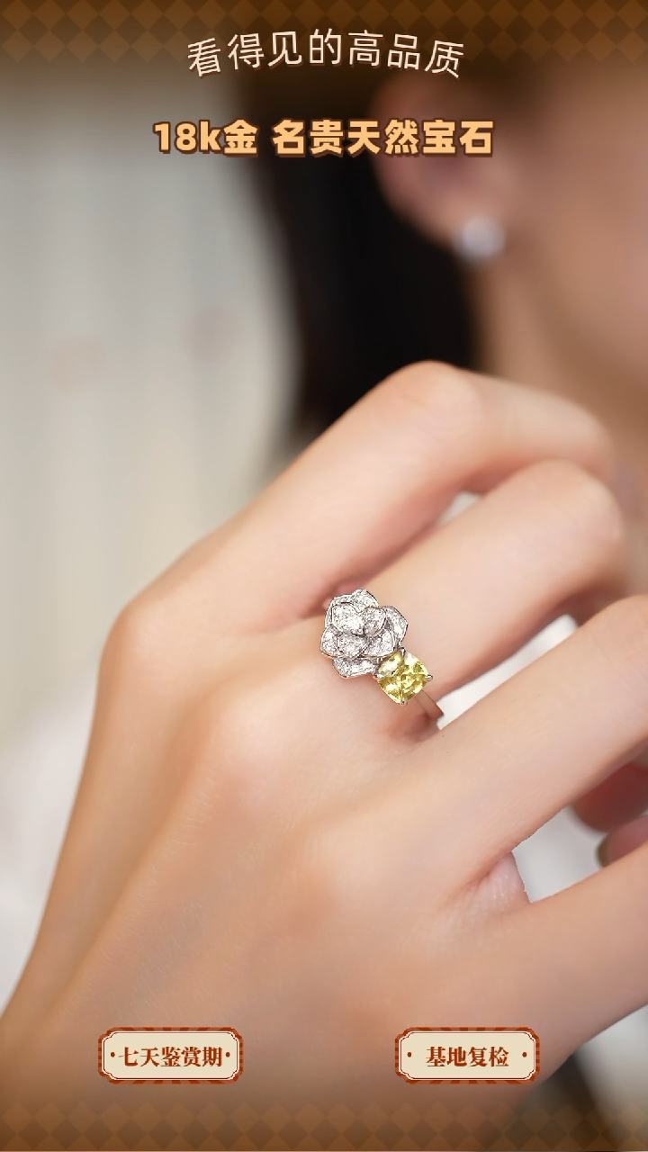 【闪购商品】彩色蓝宝石戒指18K金镶嵌72无烧+3.3
