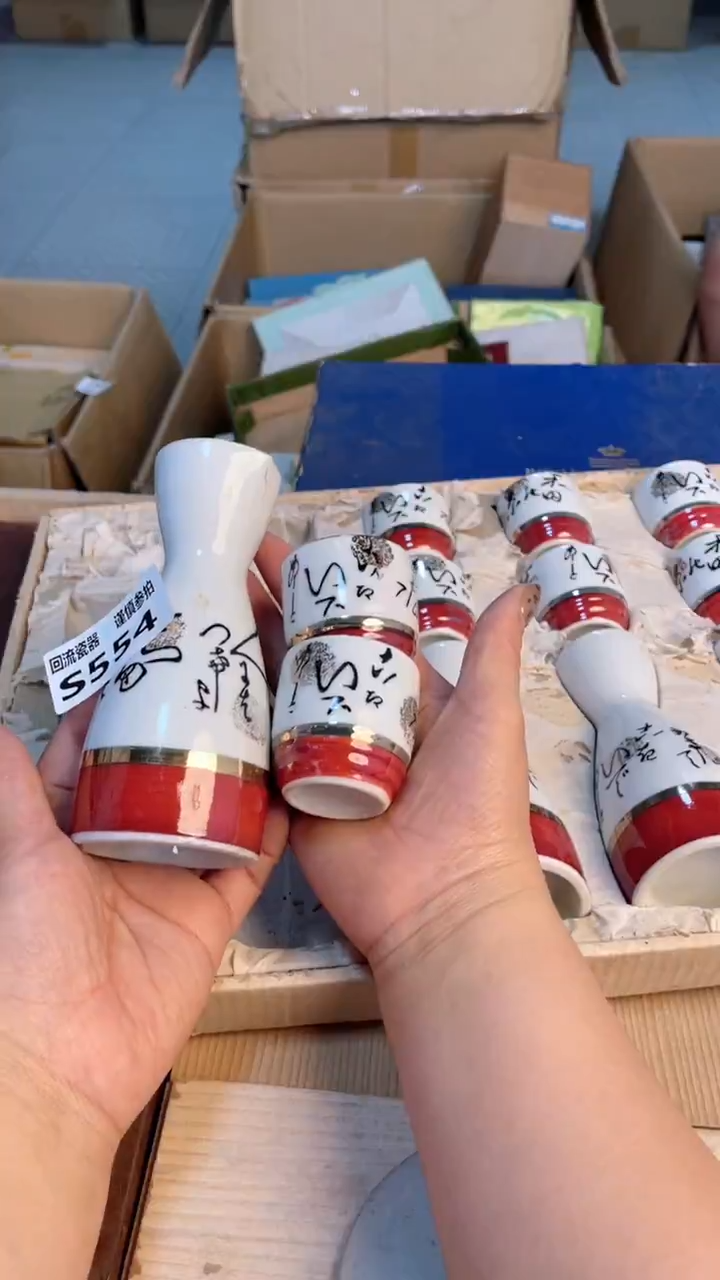 瓷片闪购闪购闪购闪购