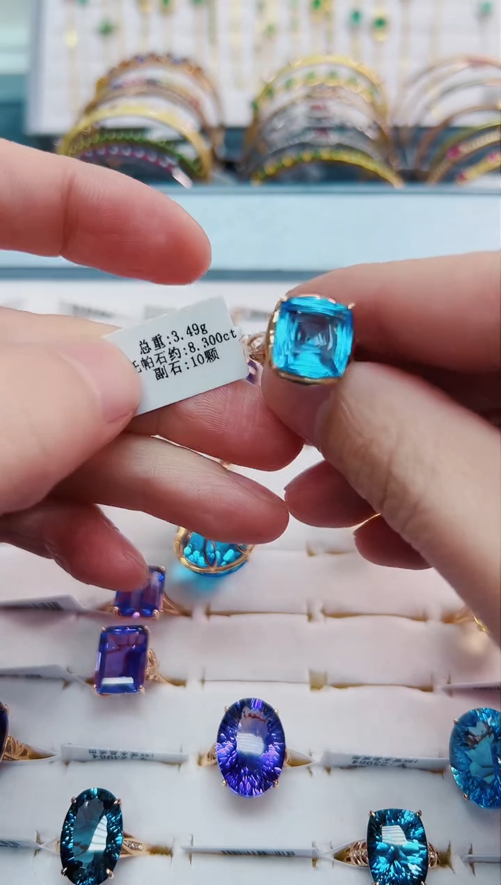 【闪购商品】托帕石戒指18K金镶嵌.