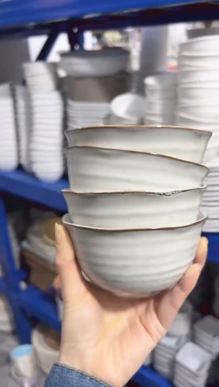 【闪购商品】瓷格雷4.6寸米饭碗4个装