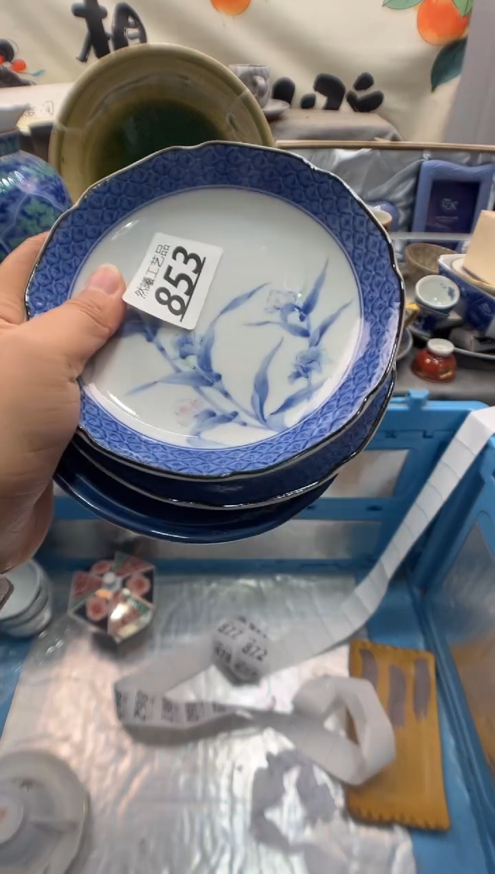 瓷片山**猪853                    