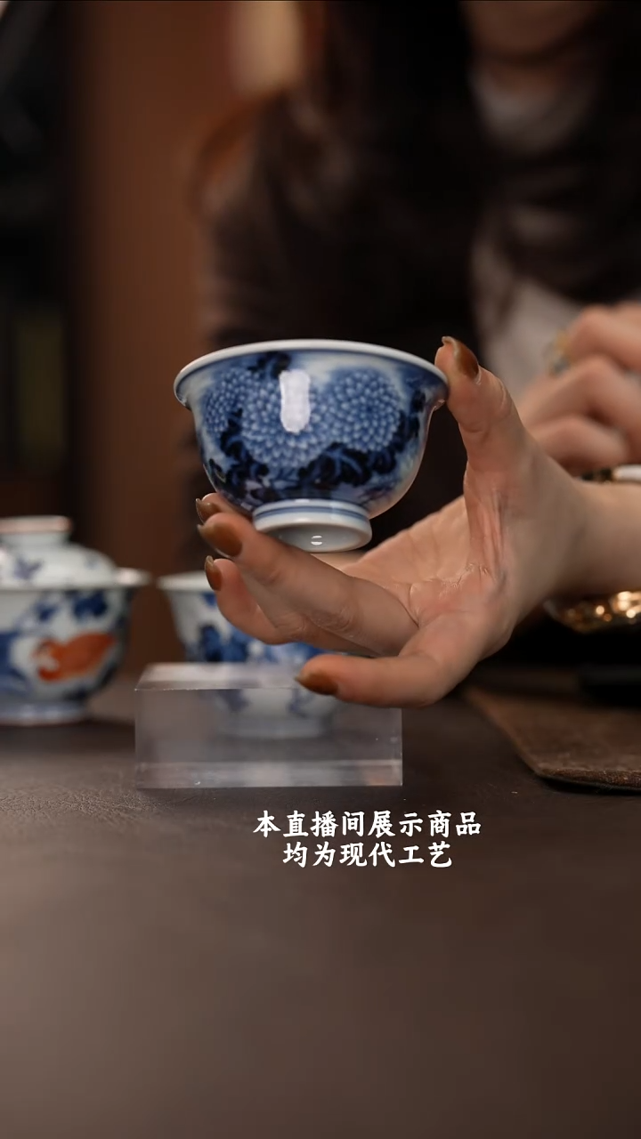 杯志纯窑之精美茶器