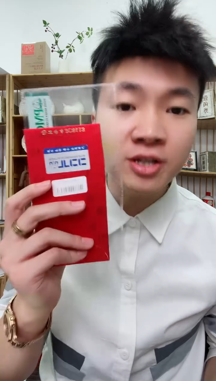 【闪购商品】pmg评级--乐乐精品福利标十.....