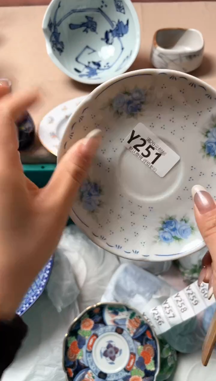 瓷片家**宝瓷器瓷器Y251