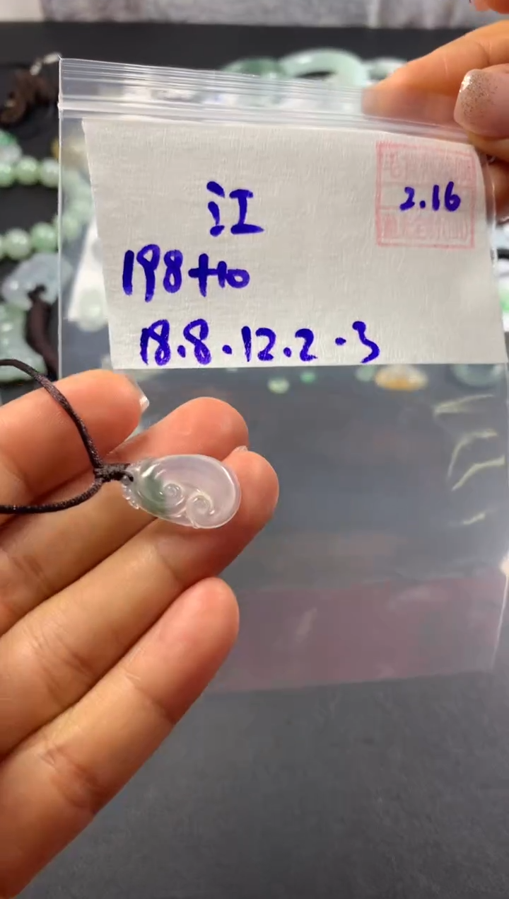 【闪购商品】定制翡翠未镶嵌江山