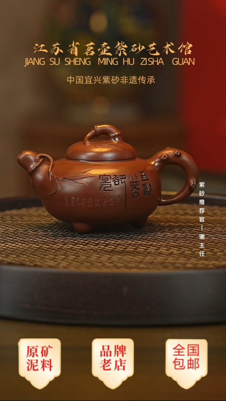 茶壶紫砂宜兴茗壶正品高端紫砂壶