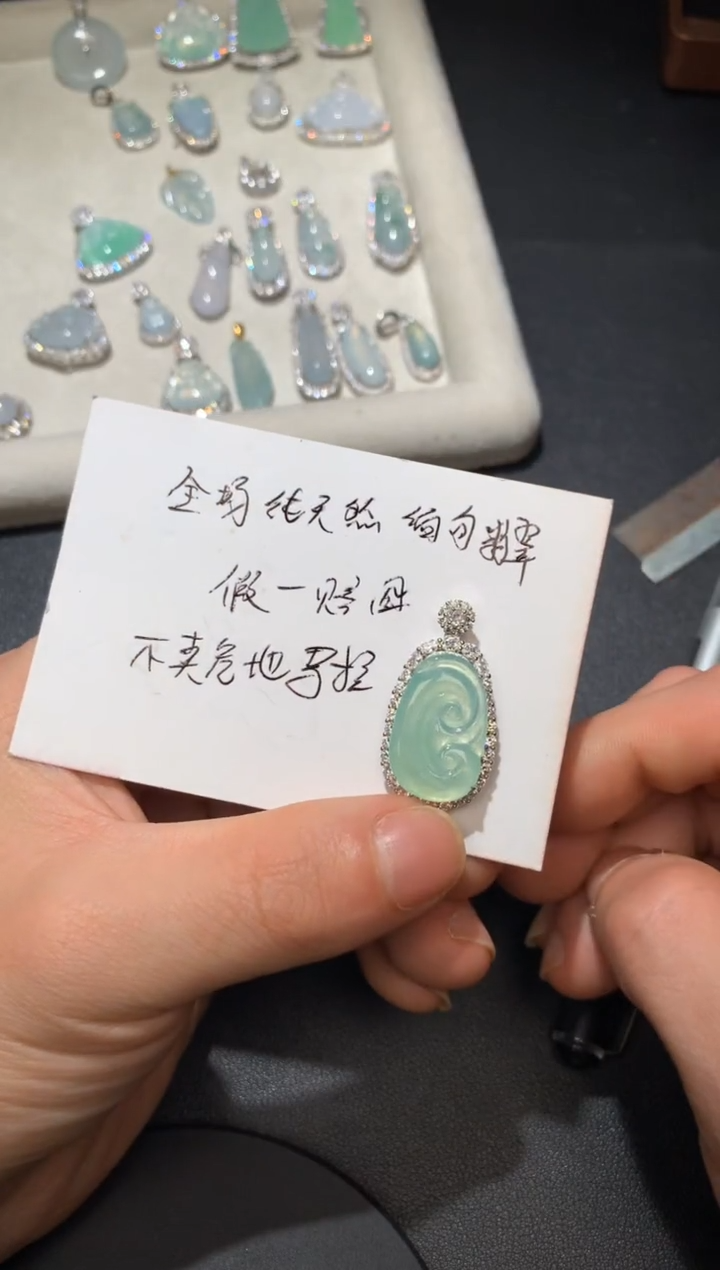 【闪购商品】翡翠吊坠(不含链)银S925镶嵌1*****