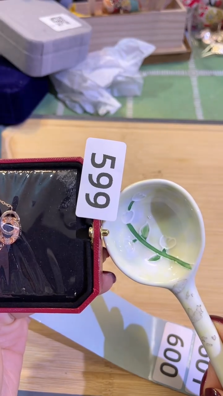 【闪购商品】瓷片陶茶666文玩周边多人