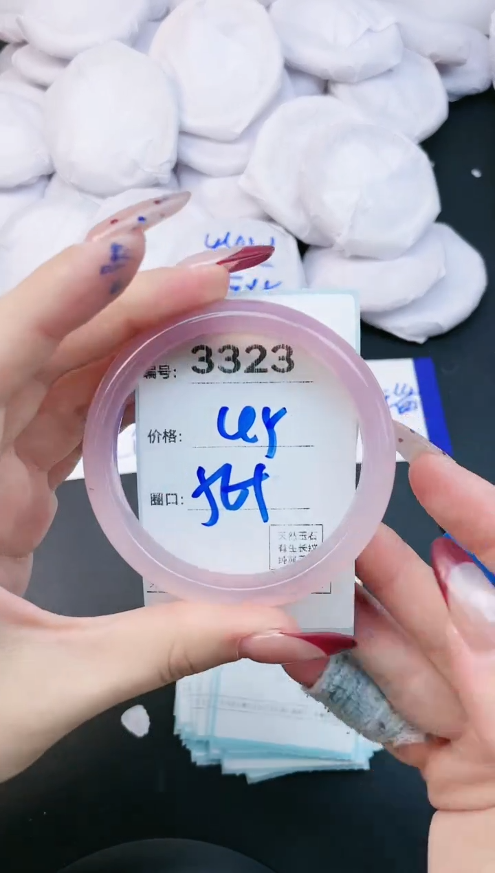 【闪购商品】玛瑙/玉髓手镯未镶嵌3323