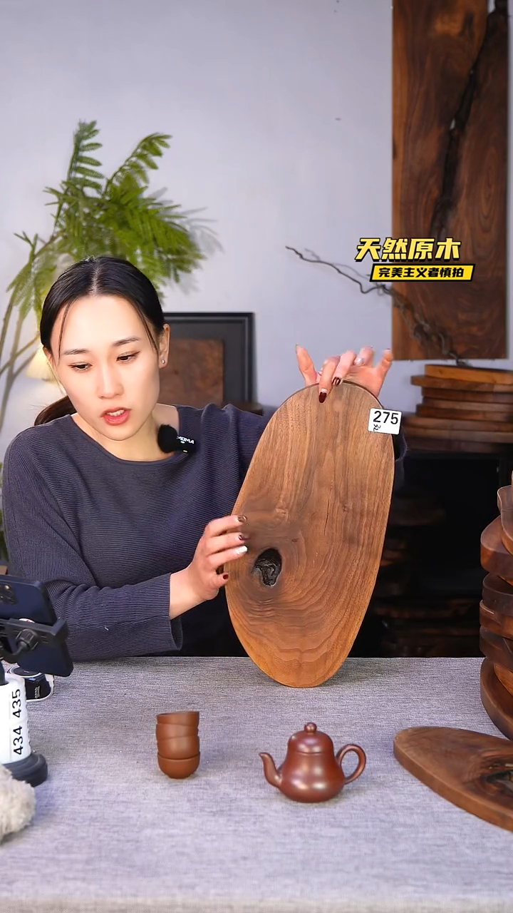 木北美黑胡桃原木.微瑕品专场不售后.干裂疤结不属于商品质量问题