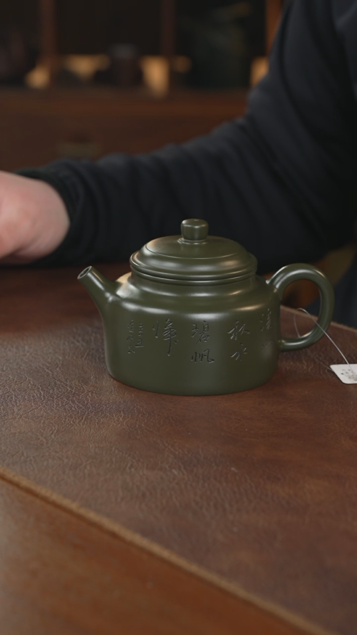 【闪购商品】紫砂茶壶紫砂壶紫砂壶