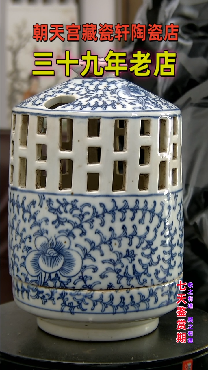【闪购商品】碗6584464646546565