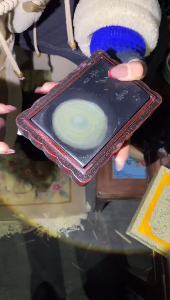 【闪购商品】59合合合合合合合合