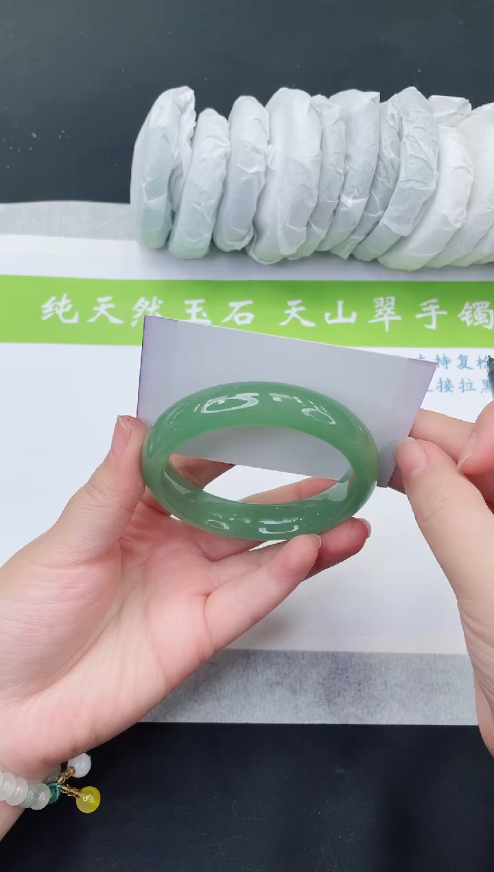 【闪购商品】石英质玉手镯未镶嵌D200-58+