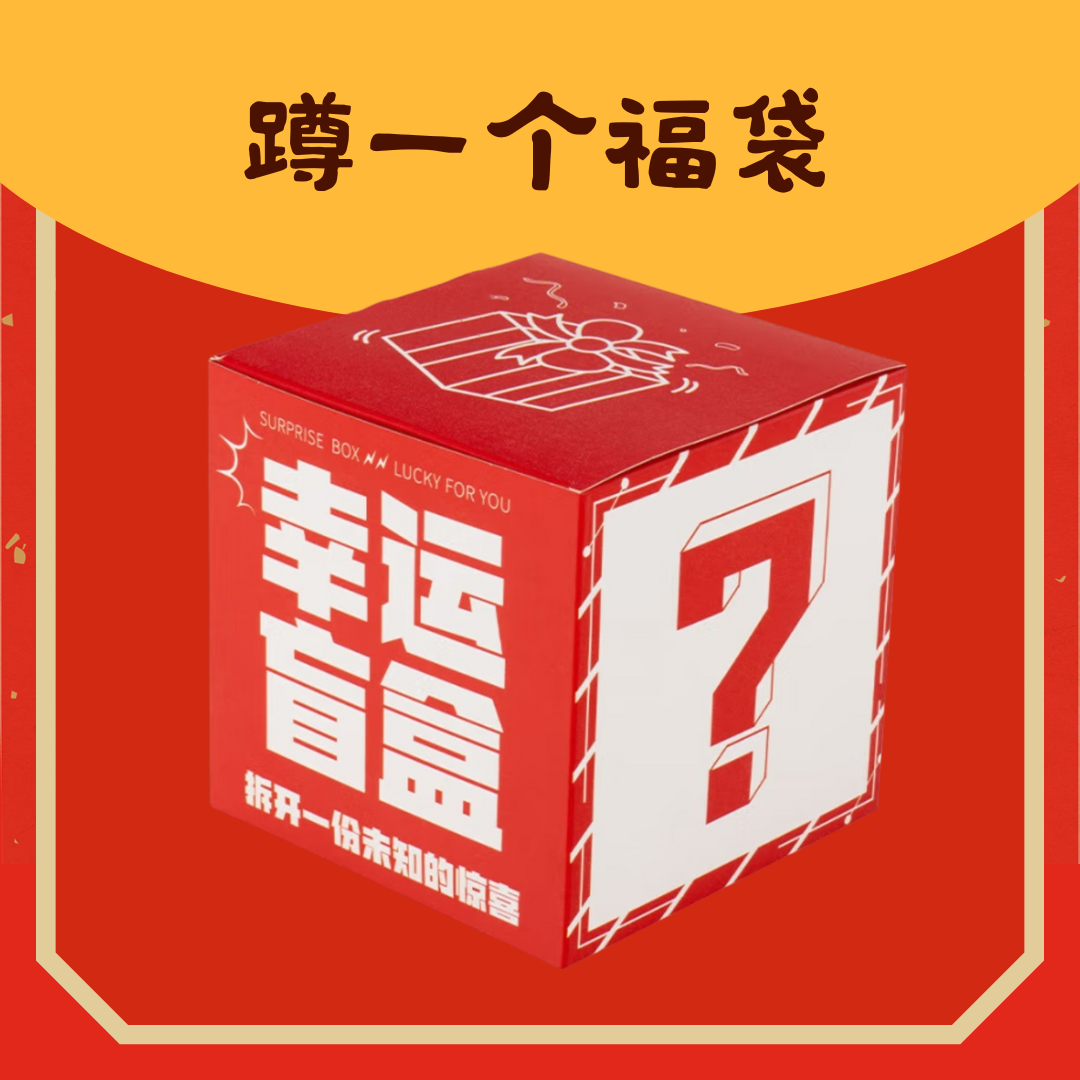 纪念币单枚简装，图片仅供参考以实发为准